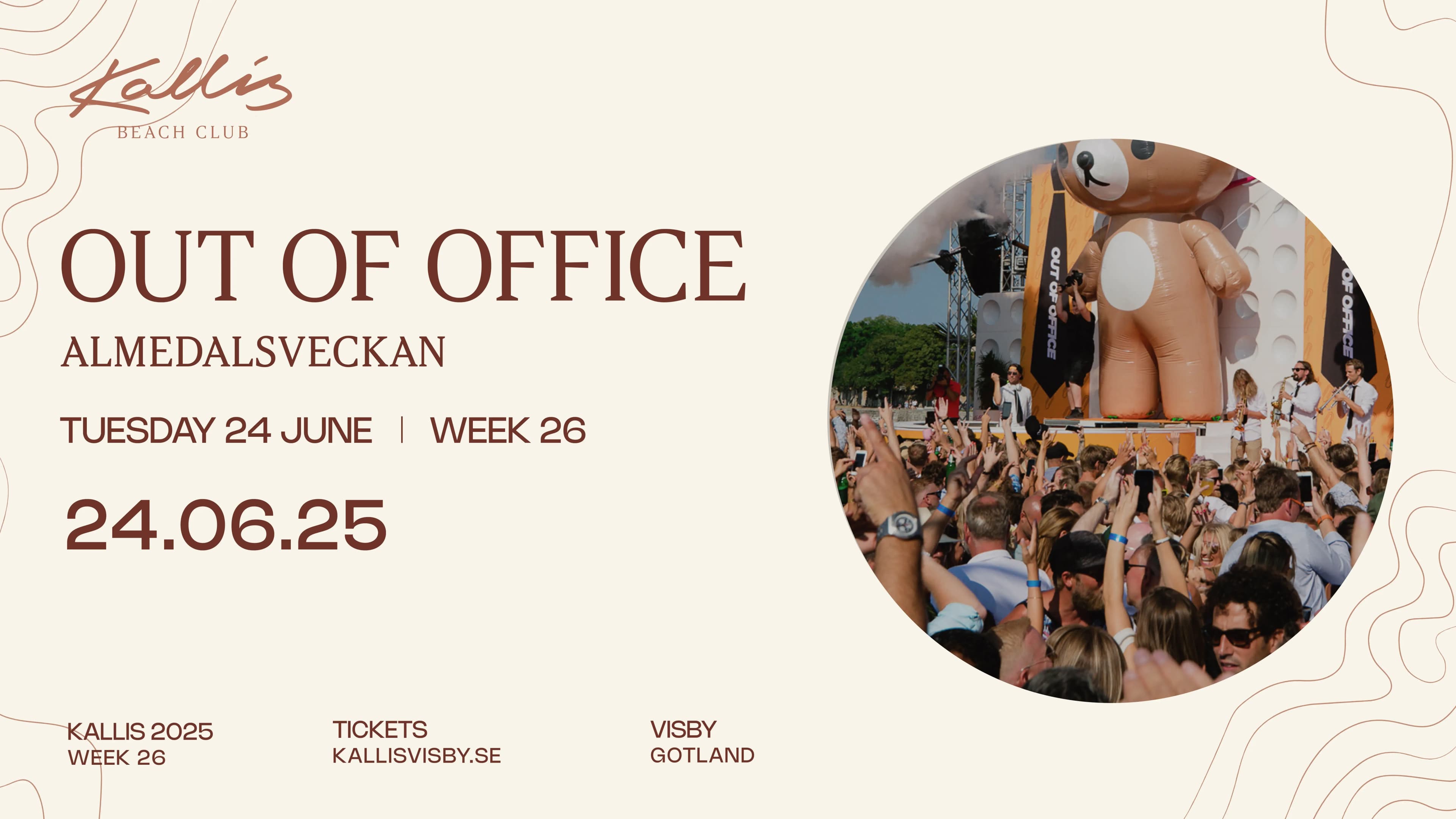 OUT OF OFFICE 24 JUNE